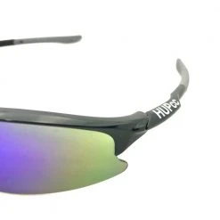 HUPcc HUP Youth And Small Adult Cycling Sunglasses (Single Lens)